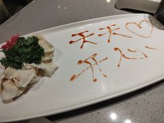 -海底捞火锅(松雷店)