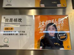 -超鹿运动(达信大厦店)