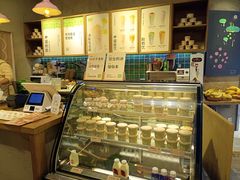 -宝珠奶酪(长宁金虹桥店)