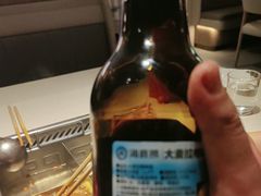 -海底捞火锅(高科广场店)