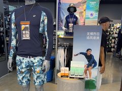 -迪卡侬(大英山店)