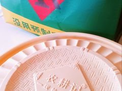 -中国中医科学院西苑医院(本部)