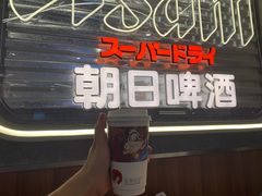-小川洋风料理(大悦城店)