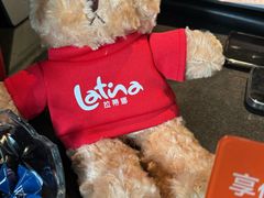-拉蒂娜·巴西牛排馆 Latina·Brazilian Steakhouse(陆家嘴旗舰店)