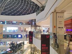 -LuOne凯德晶萃广场(徐家汇路店)