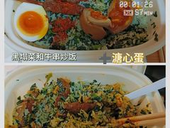 -和府捞面(曹路花园城店)