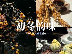 -解香楼(八盘岭路店)