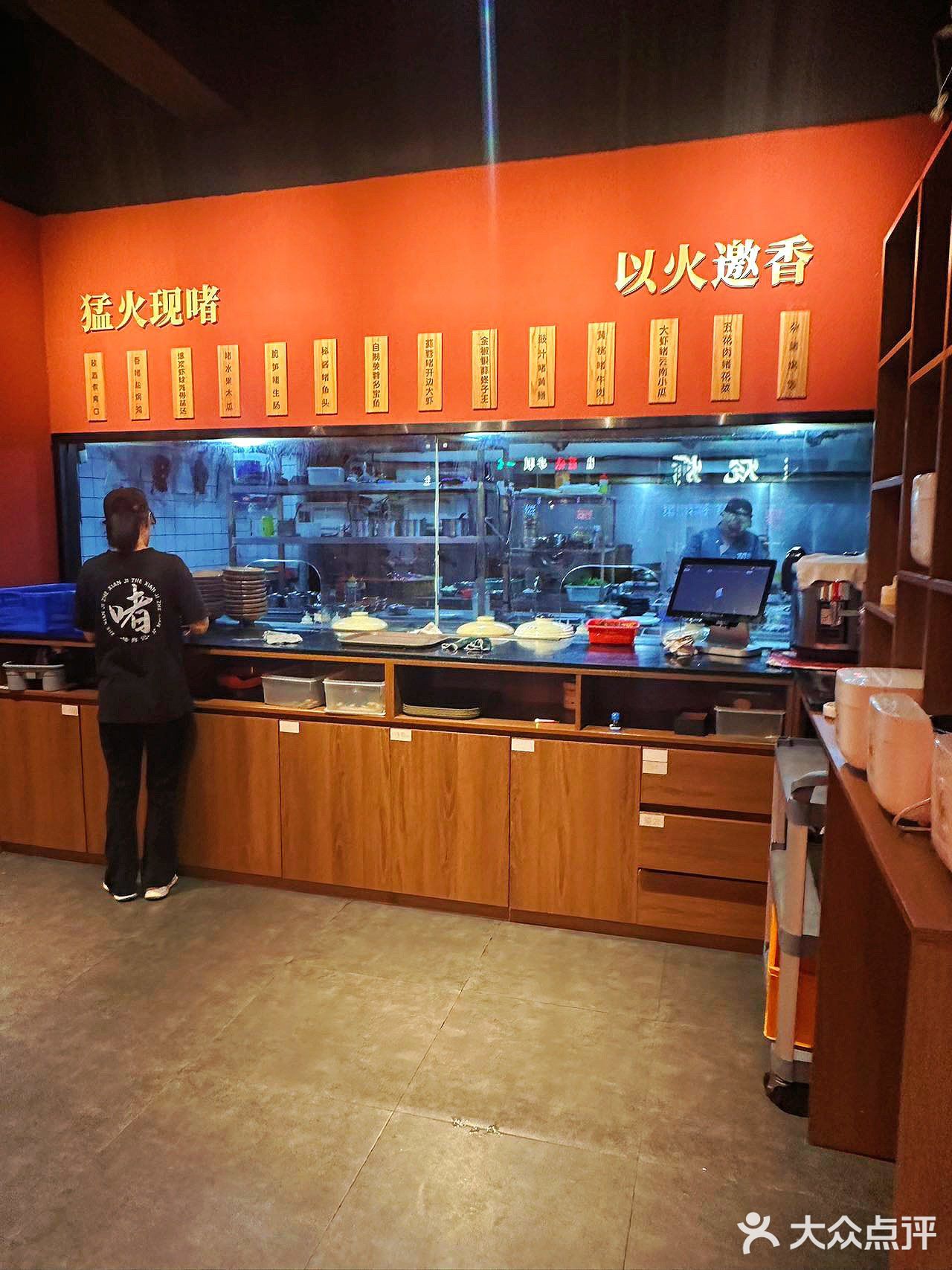 惠州好吃的粤菜小馆环境好价格又亲民建议大家早点去