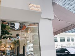 门面-CoffeeVendor(西乡店)