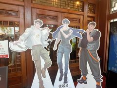 -楼外楼(西湖景区孤山路店)