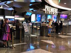 -百美汇影城(LUXE嘉里中心店)