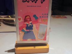 -POKIPOKI泰食谷仓东南亚菜(侨香店)