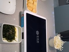 -半天妖烤鱼(万象城店)