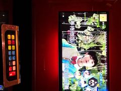 -音乐派KTV(银泰城店)