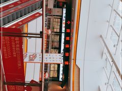 -小厨娘淮扬菜(六合欢乐港店)