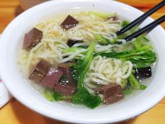 鸡血鸡汤面-富源春面馆(四川北路店)
