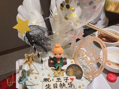 -海底捞火锅(北京路店)