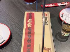 -钱锋炭缸烧烤(南湖大路总店)