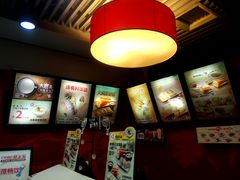 -永和大王(中关二店)