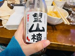 -三生小馆(亭知路店)