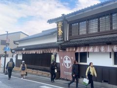 -中村藤吉(本店)