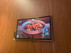 -巴盟人家·礼宴(九原店)