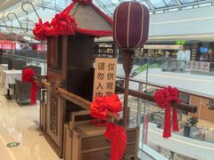 -勝記酒家·37年老字号·经典粤菜(南山花园城店)