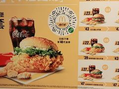 -麦当劳(衡阳中心汽车站店)