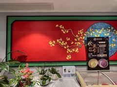 -川香鼎盛·川府家宴商务宴请(市桥富华路店)