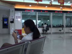-中国光大银行(三亚分行营业部)