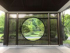 -西湖国宾馆·紫薇厅