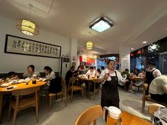 -永乐饭店
