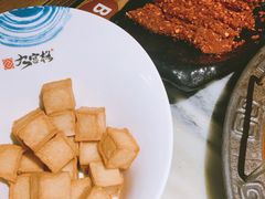 -九宫格重庆火锅(北国商城店)