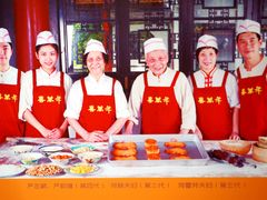 -喜万年年.嫁女饼.顺德特产(华侨城店)