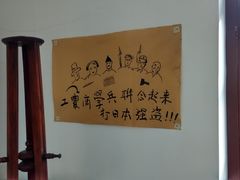 -八路军西安办事处纪念馆