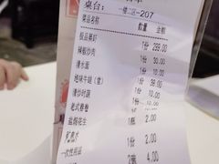 -文和友老长沙龙虾馆(化龙池店)