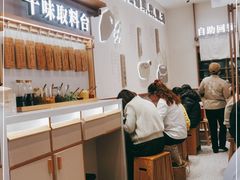 -小满手工粉(北京来福士店)