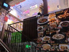 -五马集·海鲜·温州大牌档(黑金冠五马街十字路口店)