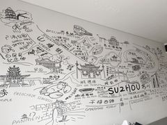 -苏州观前平江CitiGO欢阁酒店