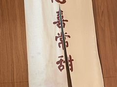 -广州保利时光里(建设大马路店)