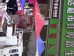 -生鲜便民超市(蚌埠店)