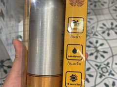 -王权免税店(普吉市区店)
