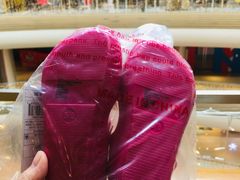 -BIGOFFS 超级折扣(仁恒伊势丹店)