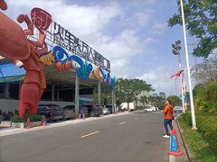 -四川小胡子海鲜(丁村万人海鲜广场店)