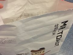 -麦尚心甜(北金鹰店)