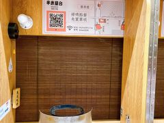 -独食火锅·半米屋台(望平街店)