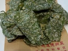 -老德州四合院·德州菜(天衢路店)