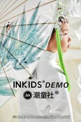点击看大图 -INKIDS潮童社儿童摄影(朝阳大悦城店)