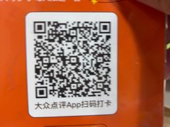 -老字号蛇口德记烧腊饭店·海鲜加工