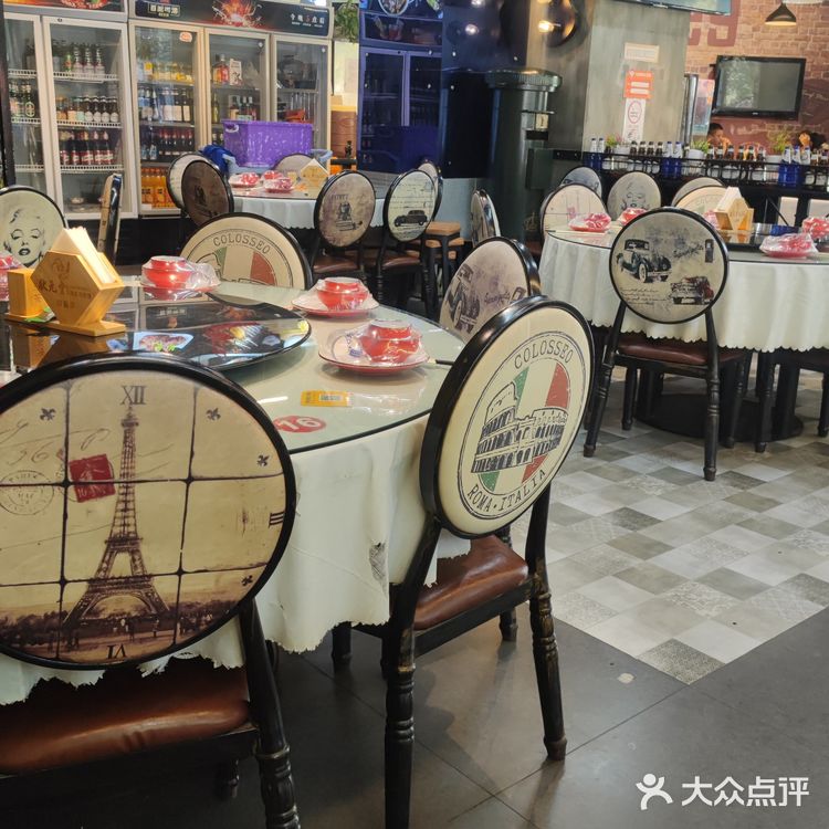 元宵山海奇遇,状元堂烤吧羊蝎子火锅记